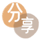 安阳信用卡白条24小时在线接单诚信商家_达人服务平台